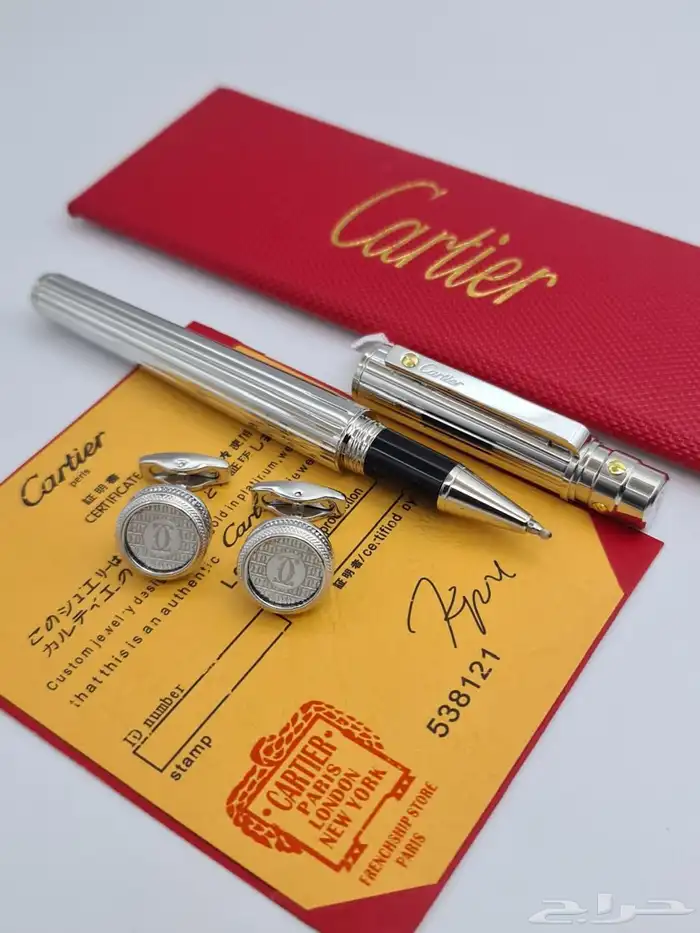 أقلام كارتير فخمة 15