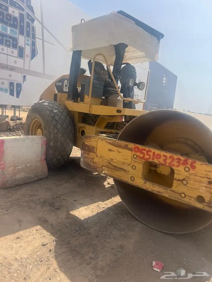 رصاصه للبيع 1