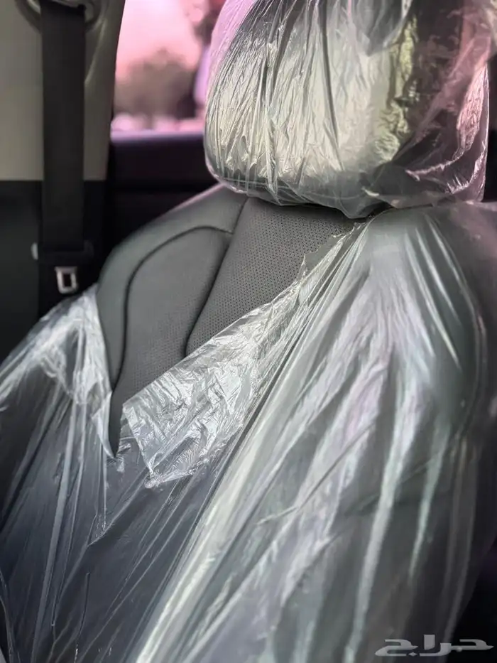 النترا 2021 نص فل 22