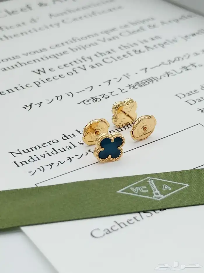 اكسسوارات خواتم قلائد باندورا قوتشي هرمز كارتيه شانيل 56