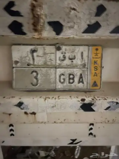 لوحة مميزه نقل عام على السوم index