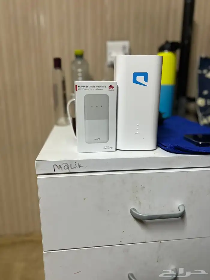 شبكه نت واي فاي مفتوحه 3