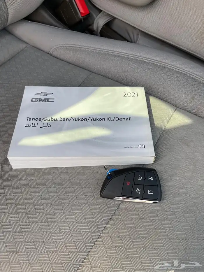 شفروليه تاهو موديل 2021 قصير بدون دبل 46