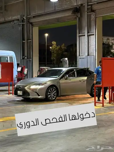 لكزس ES نظيف مخزن ماشي 83 ألف index