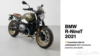 BMW RNineT 2021 دباب index