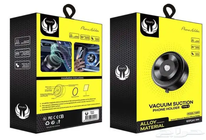 بطارية متنقلة- حاملات جوال - كشاف ميني..جديدة 7