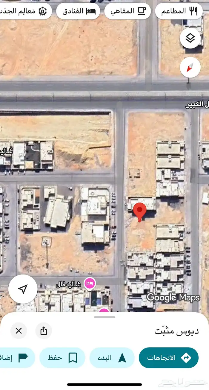 ارض سكنيه للبيع 450م 0