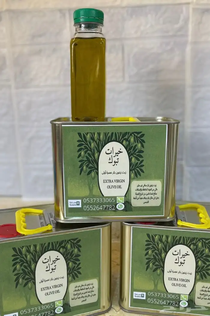 زيت زيتون ممتاز 0