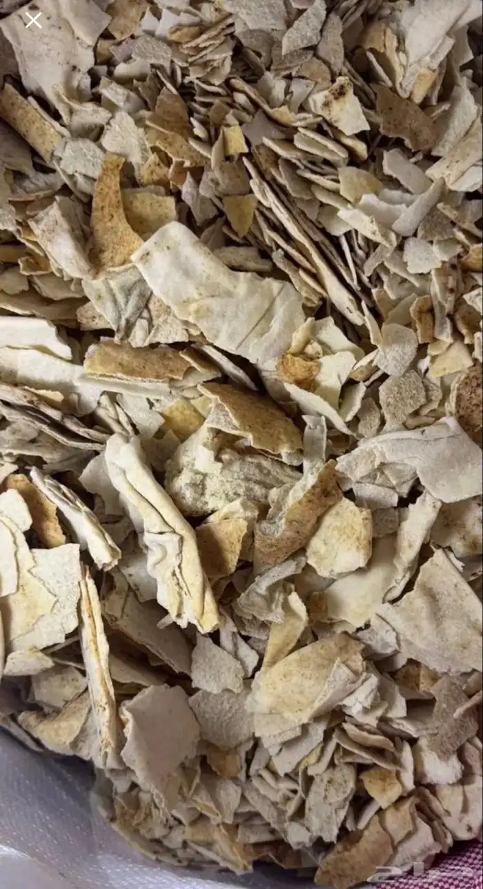 خبز ناشف و يابس للمواشي الحلال صبياء الجمالة طريق العدايا 3