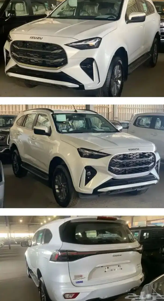 ايسوزو MUX فل كامل بصمه 2025 0