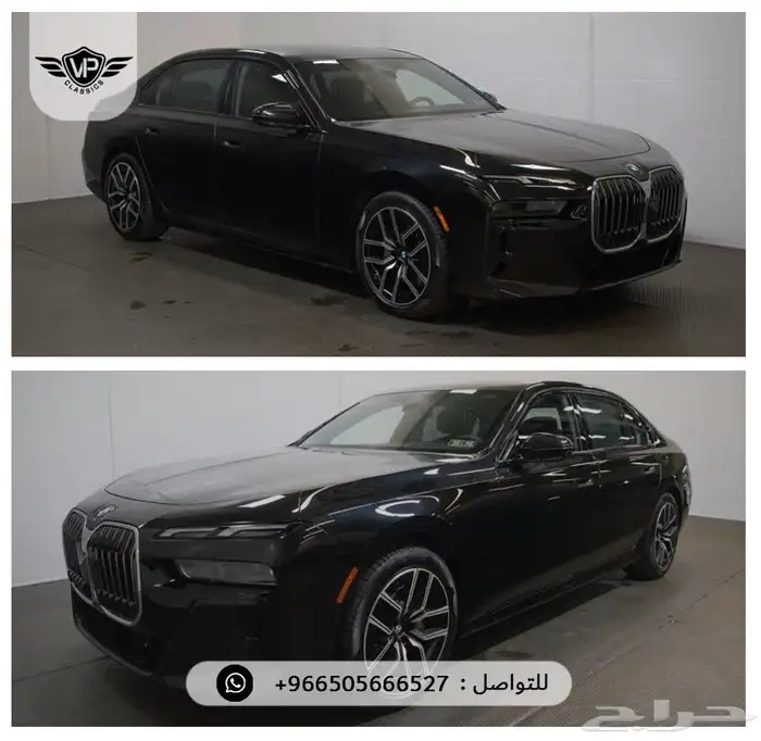 بي ام دبليو 2025 4