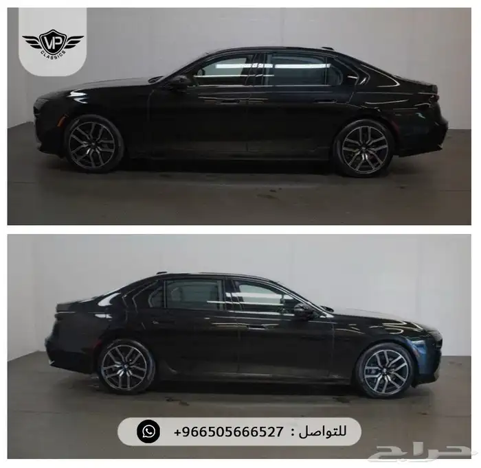 بي ام دبليو 2025 2