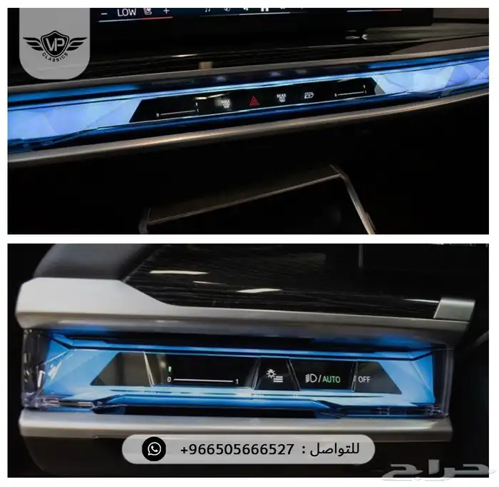 بي ام دبليو 2025 10