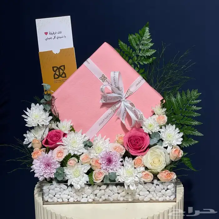 مندوب تنسيق هدايا الرياض 11