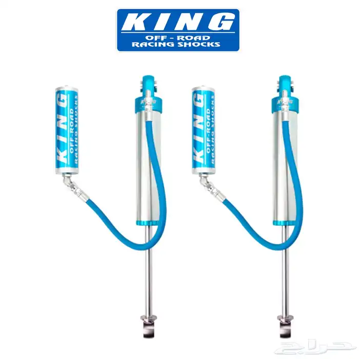 مساعدات ويايات كنق نيسان باترول 0