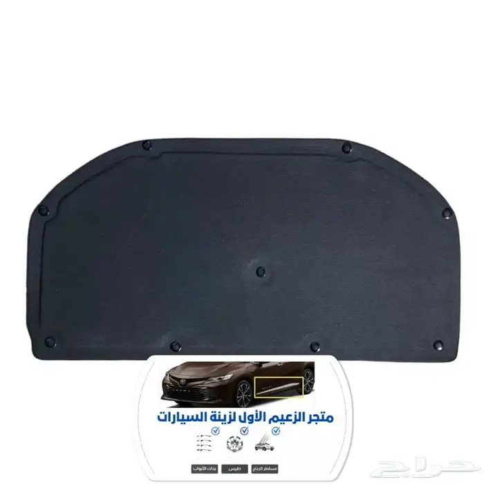 لباد كيوت 2018 - 2024 1