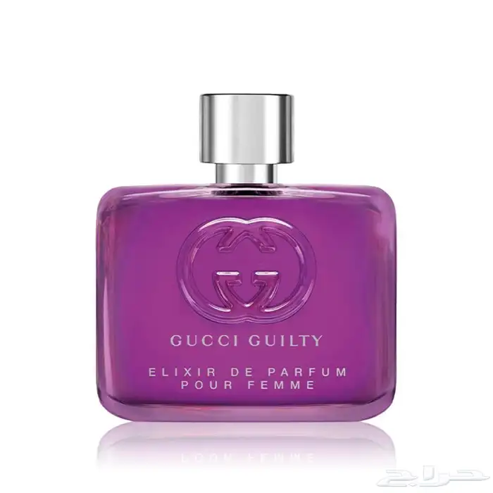 متوفر لدينا قوتشي الكسير -الأخضر موف 60 مل 1