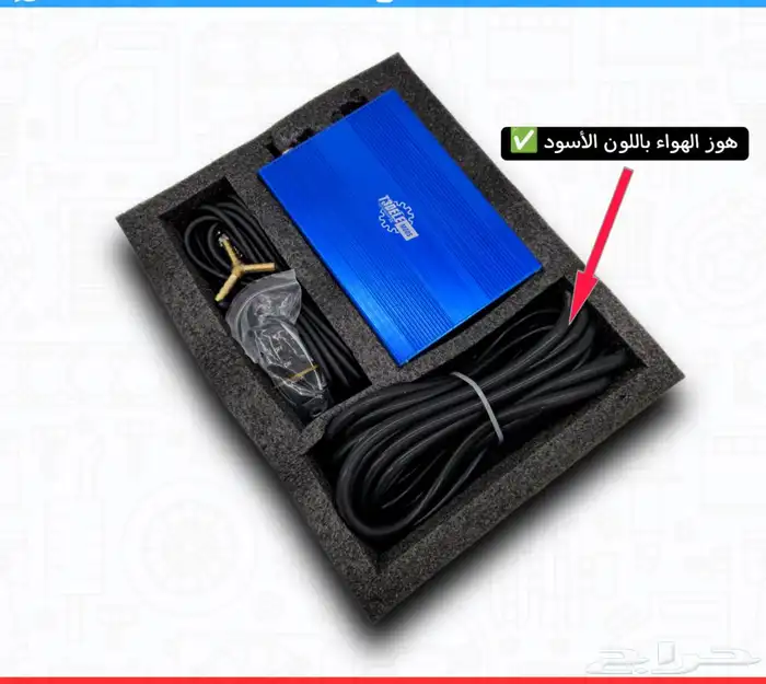 دبه اكترونية و ماطور هواء جديد 0