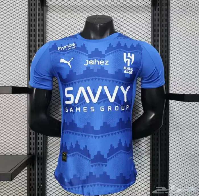 اهل مكه هذا العرض لكم لايفوتكم 3