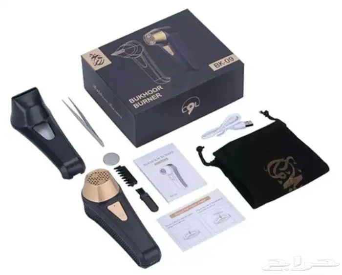 مبخرة الكترونية جديدة 3