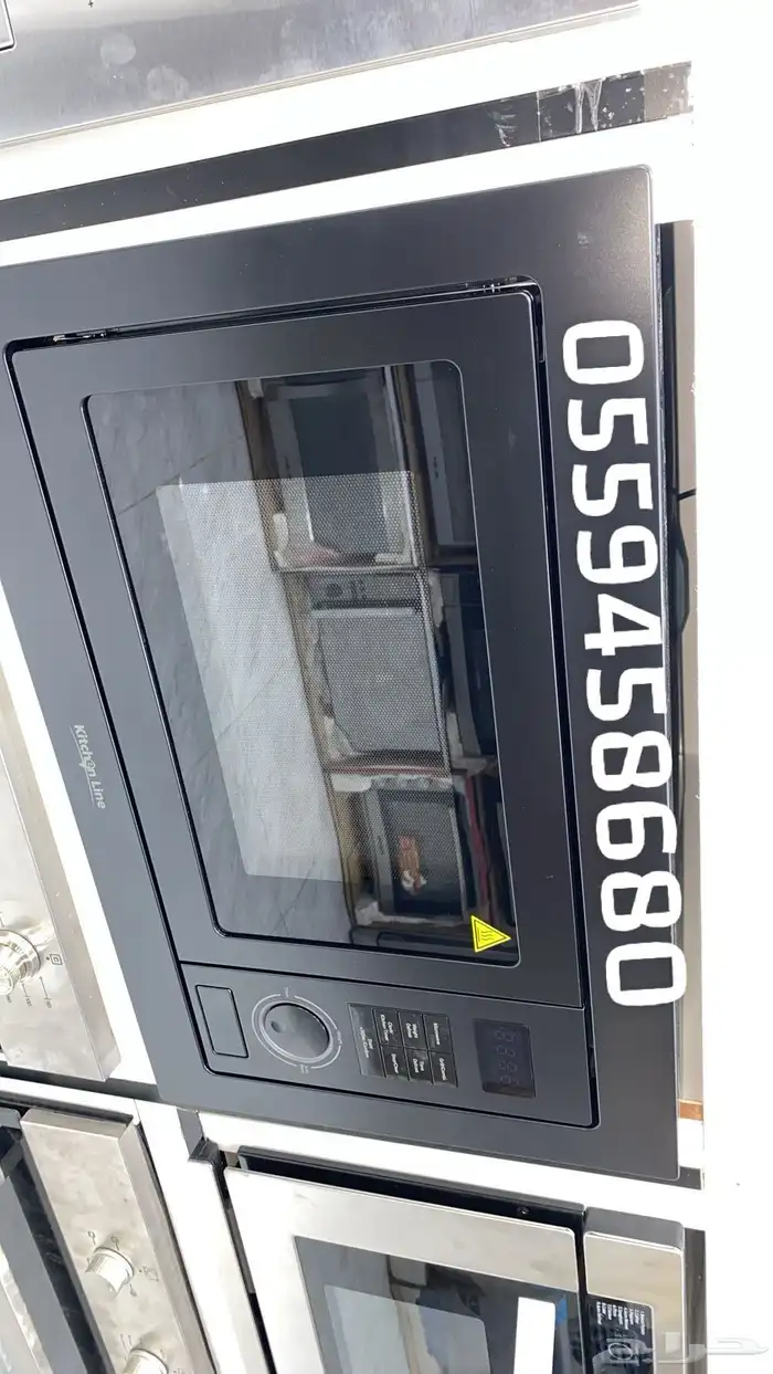 اجهزة كهربائية من جميع الاجهزه وأسعار جمله 40