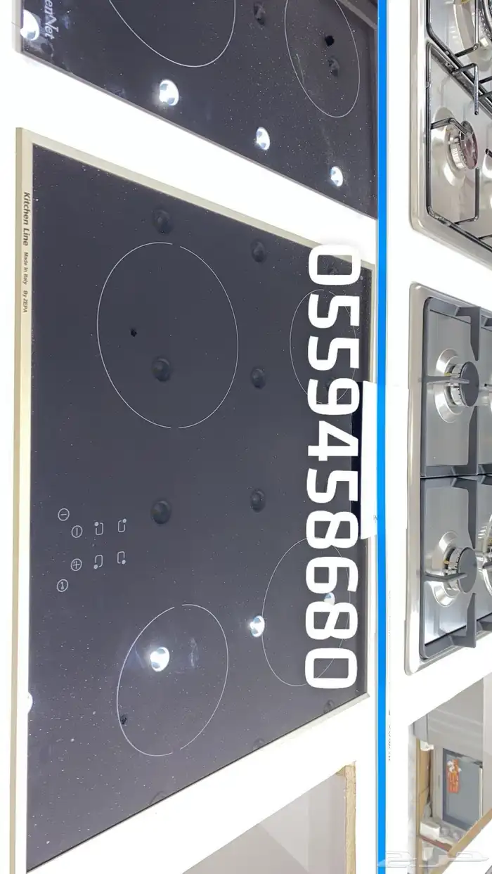 اجهزة كهربائية من جميع الاجهزه وأسعار جمله 45