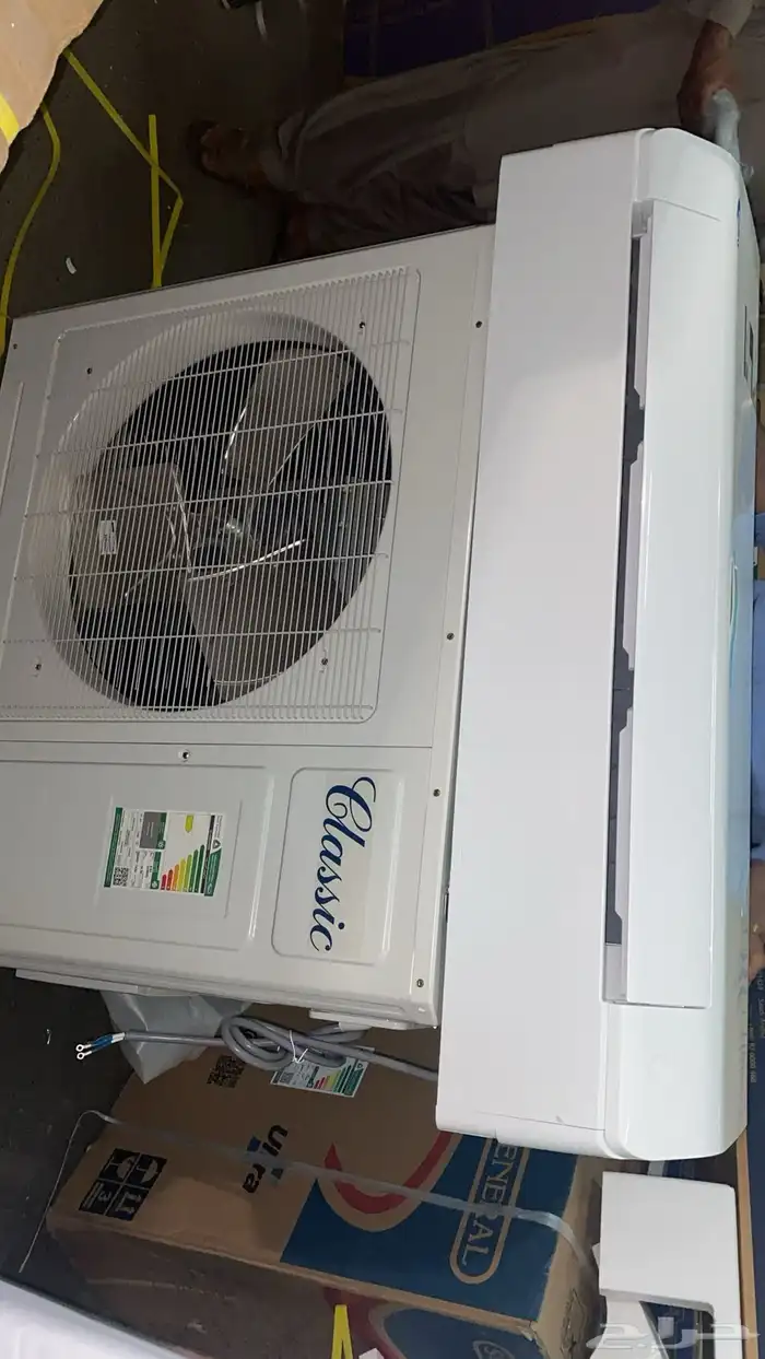 اجهزة كهربائية من جميع الاجهزه وأسعار جمله 95