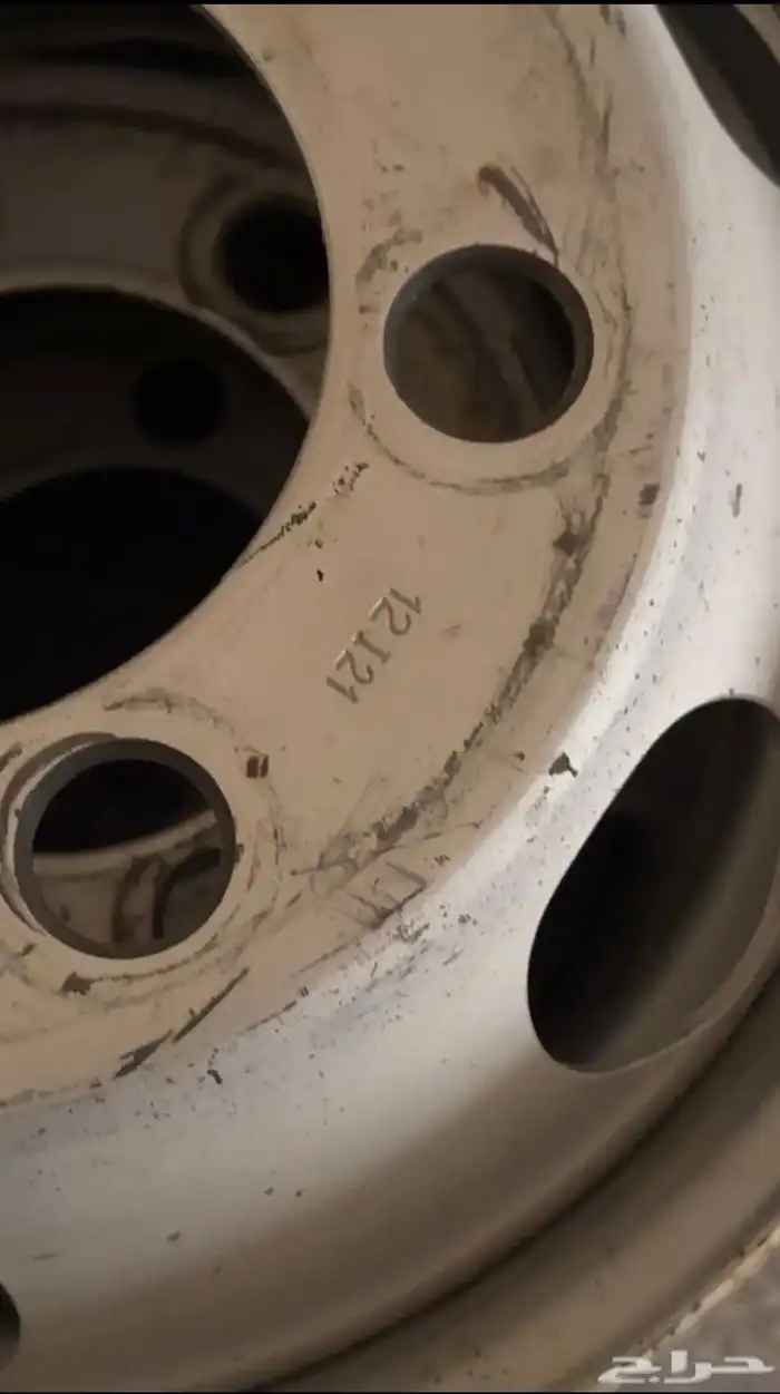 جنوط دنه ايسوزو توبلس 1