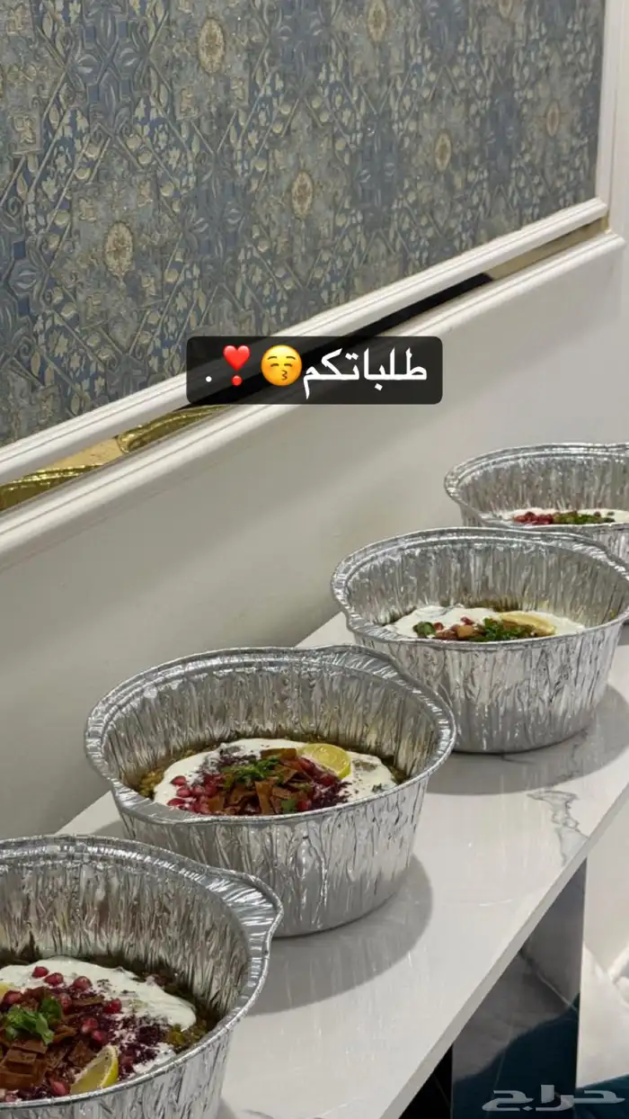 م تميزين بفتة ورق العنب   للحجز على الواتس 2