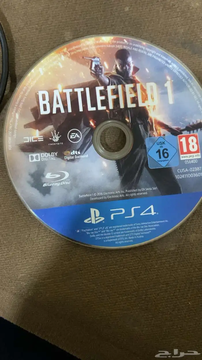 شريط سوني 4 باتل فيلد 0