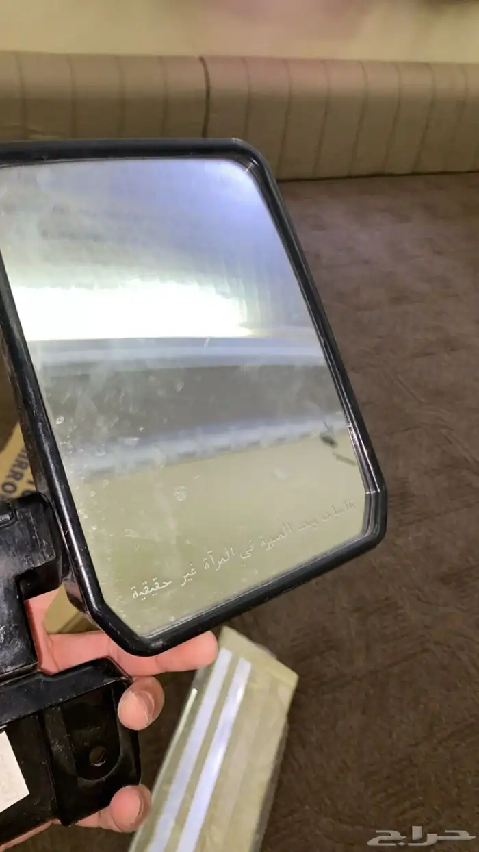 قطع غيار ربع و شاص 1