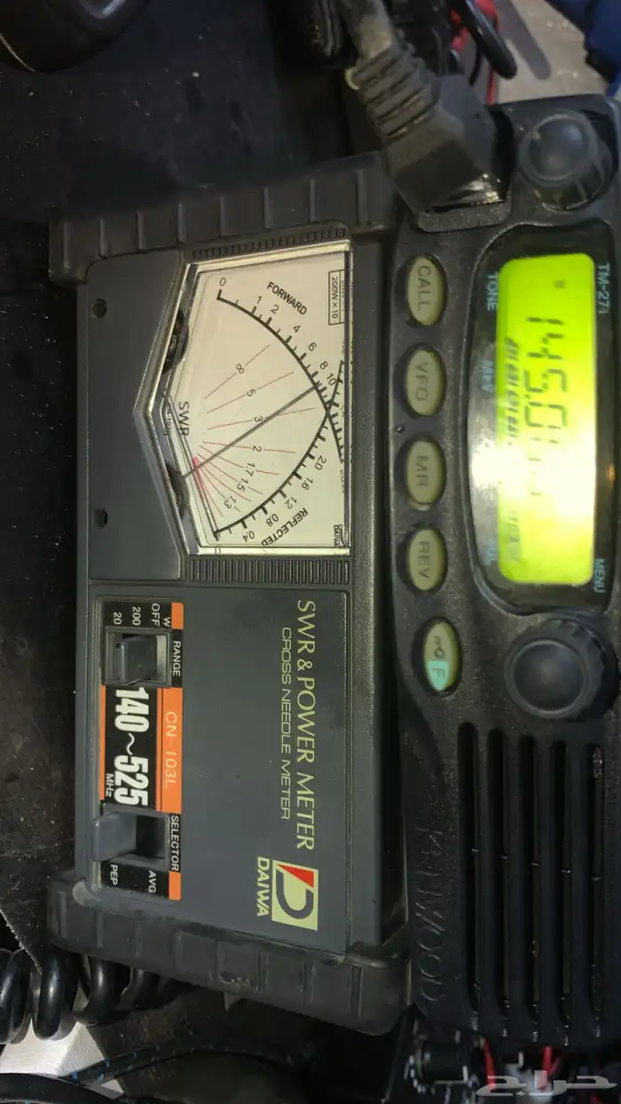 جهاز لاسلكي كنود 271 0