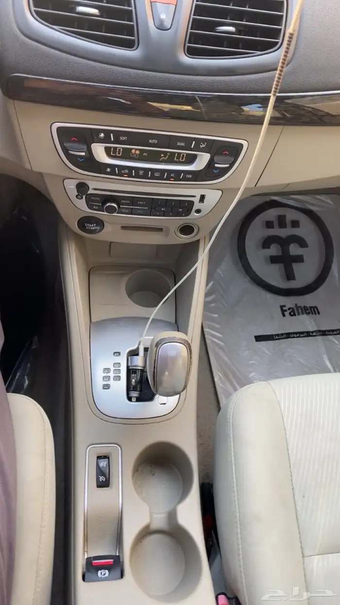 رينو فل كامل فلونس2015 اخت الجديده ممشى قليل 12