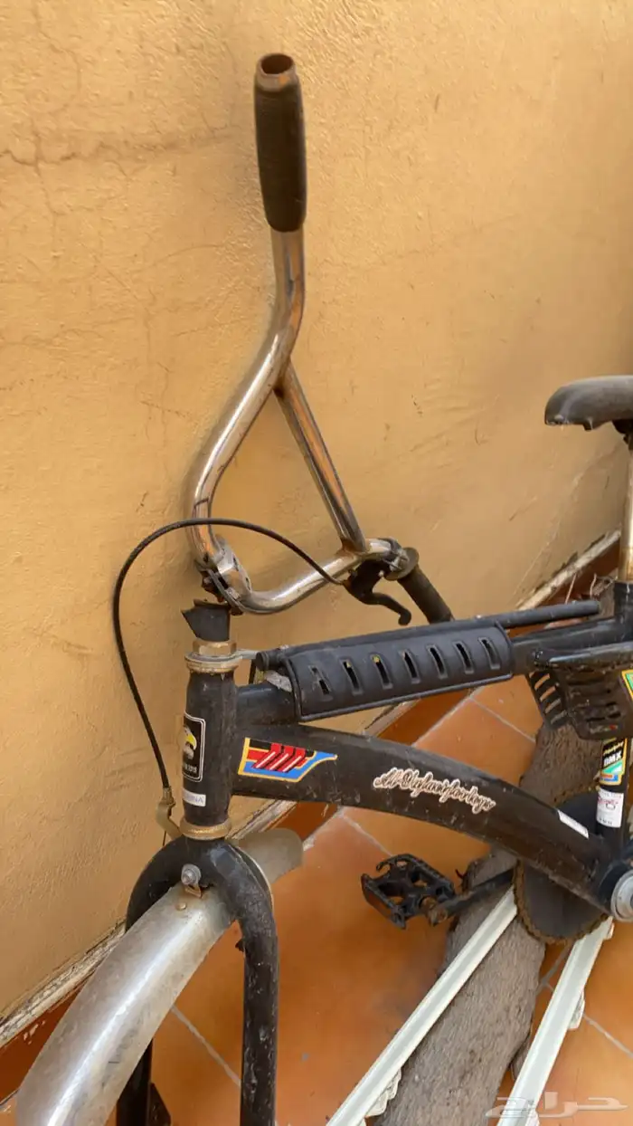 سياكل رامبو 3