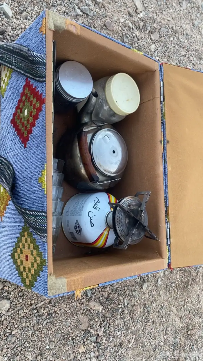 مسجل وكاله وعزبة شاهي 1