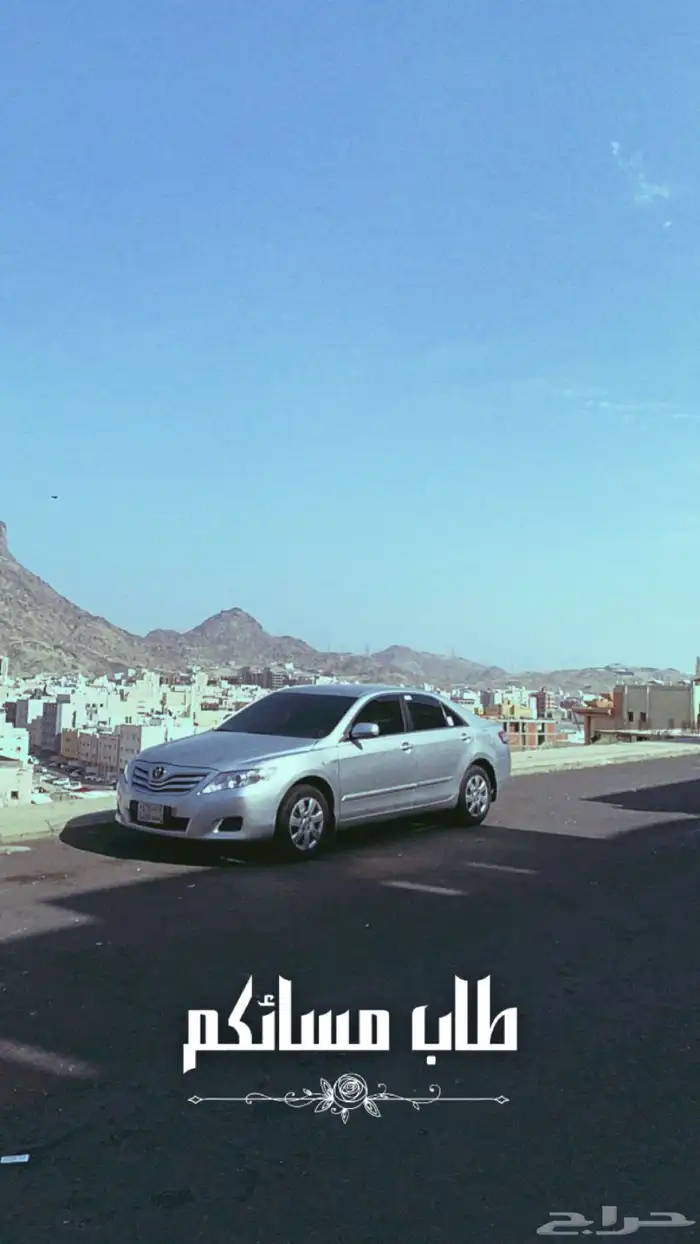 كامري 2010 للبدل او البيع 5