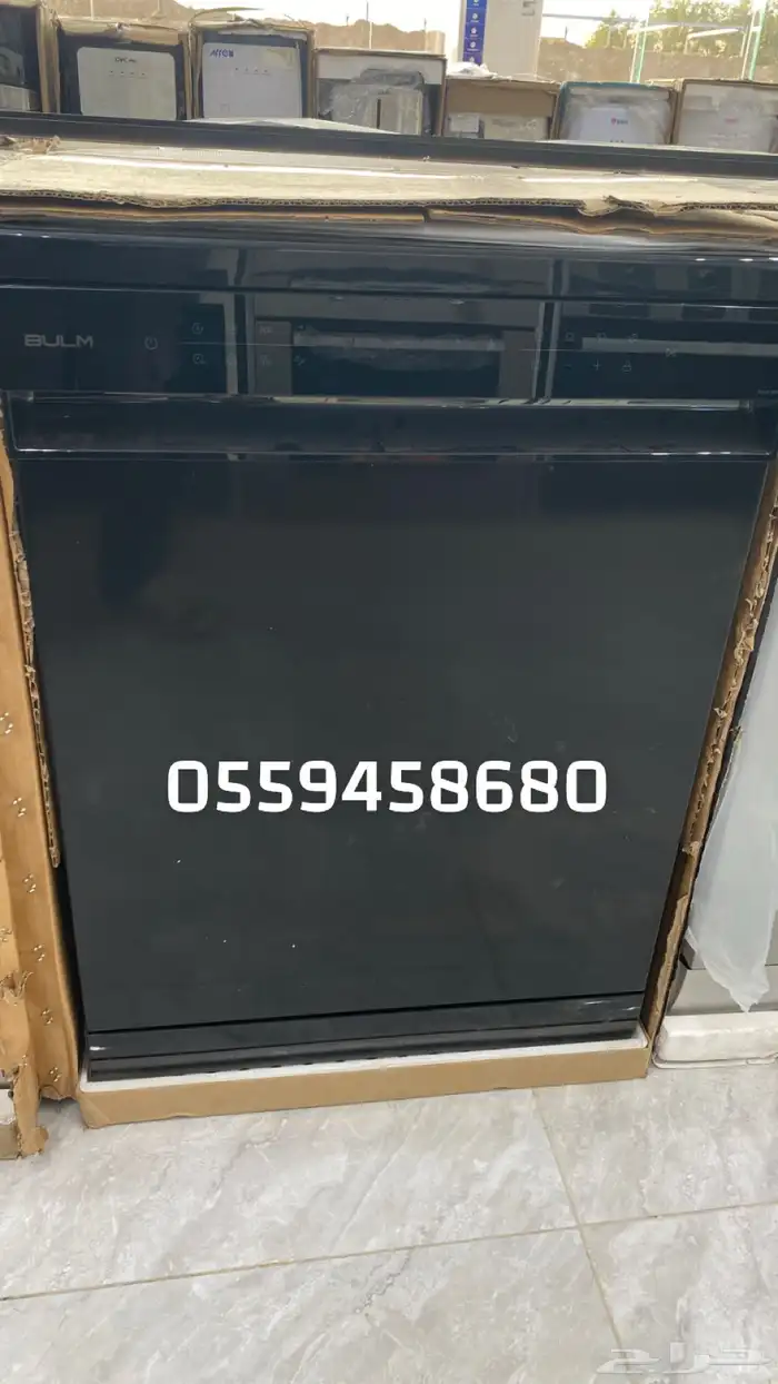 اجهزة كهربائية من جميع الاجهزه وأسعار جمله 56