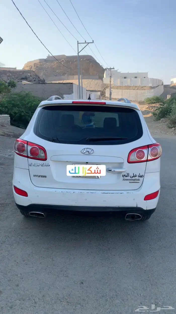 سنتافي 2011 فل كامل مجدده ومفحوصه على السوم السياره نضيفه 3