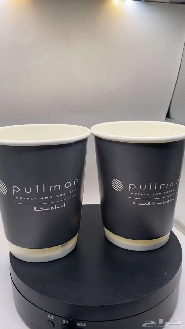 مصنع كوب منتجات بلاستيكية والورقية 4