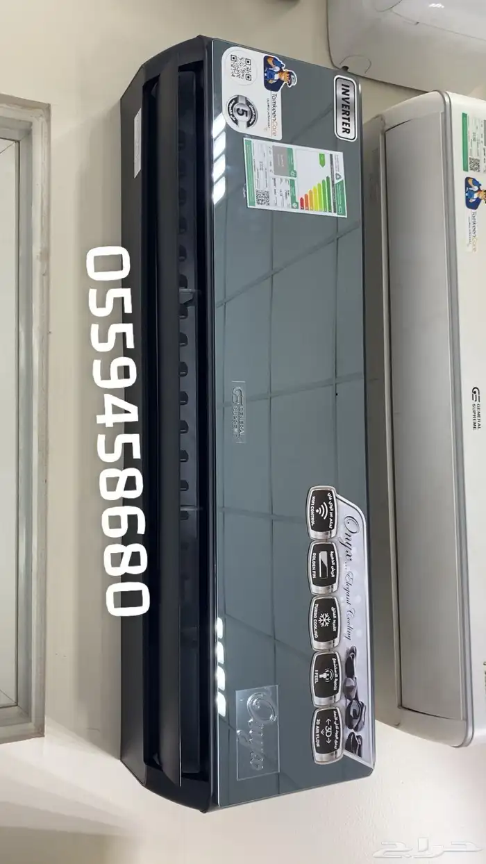 اجهزة كهربائية من جميع الاجهزه وأسعار جمله 52