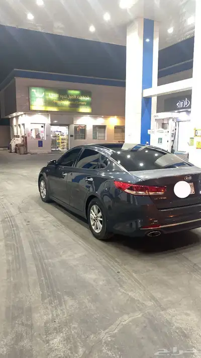 للبيع اوبيتما index