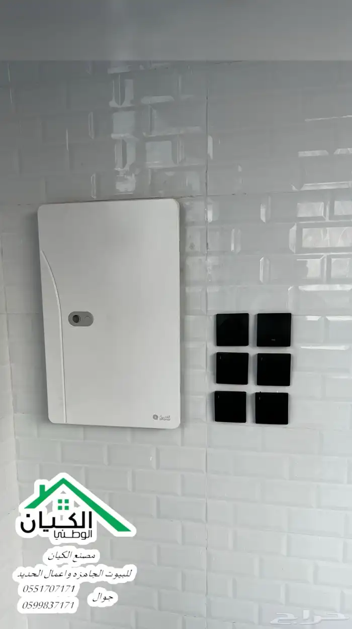 غرف مخيمات ومجالس ومسجد بركسات بشكل وجودة ممتازة 63