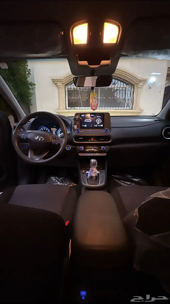 كونا هونداي 1