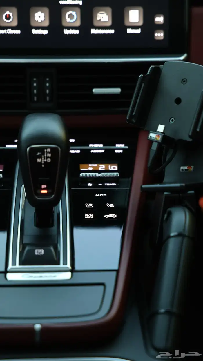 كوب Cayenne .. وكالة ( طلبيه ) 21