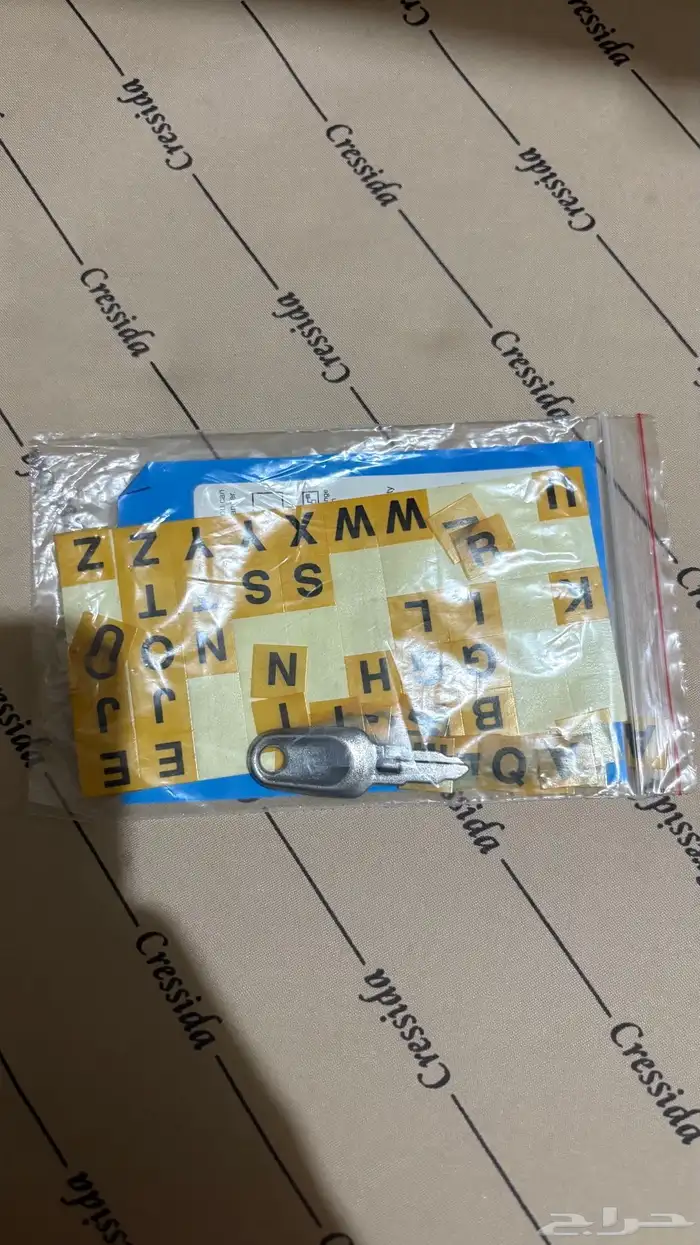 شنطه دبلوماسية cressida 6