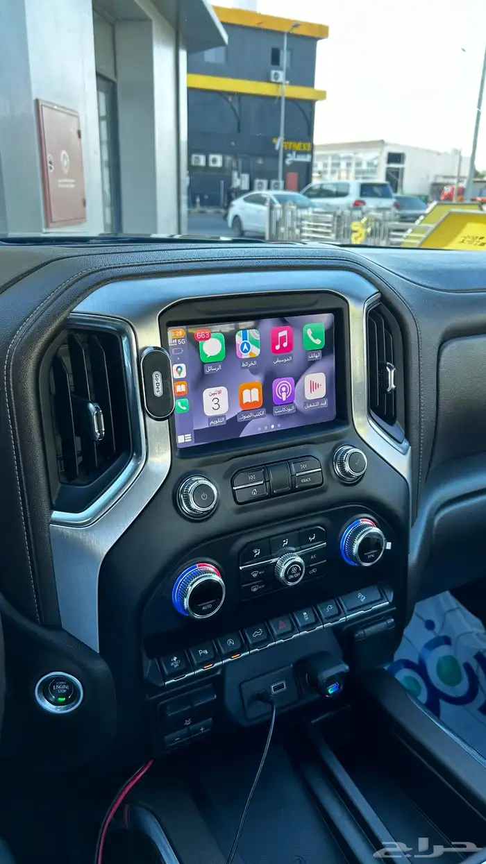 سييرا 2022 دفعة اولى الفيشن ثمان نمر 17