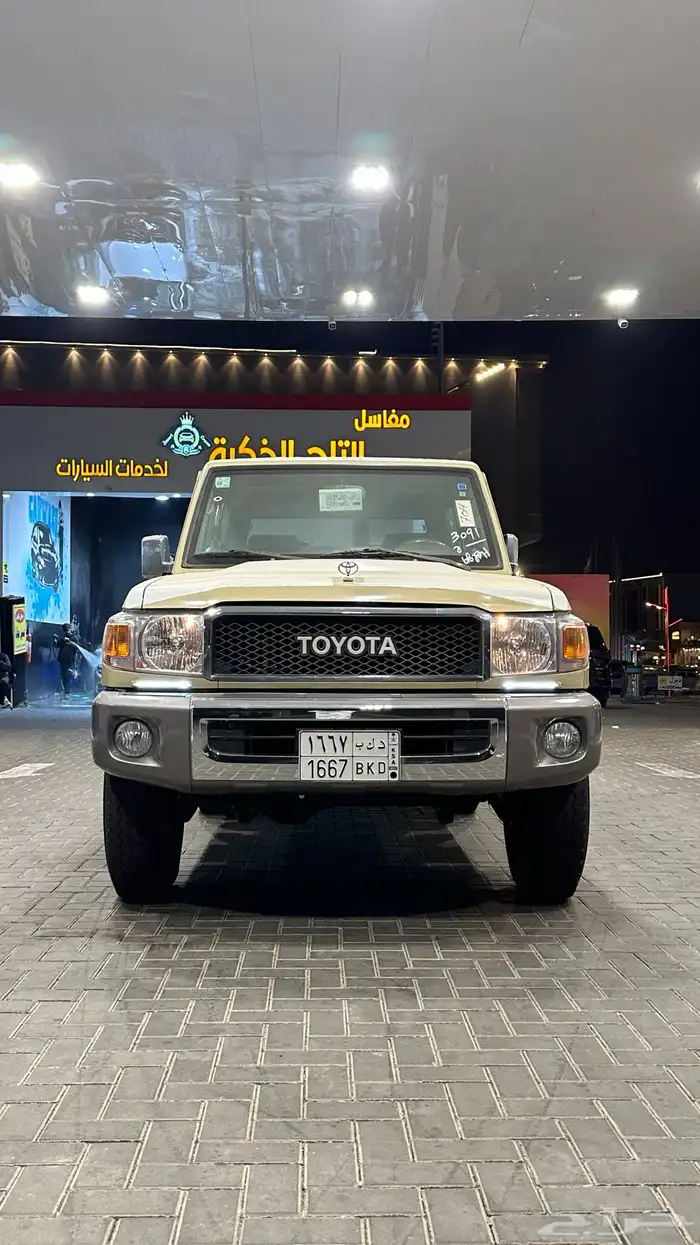 ربع 2018 استاندر 2