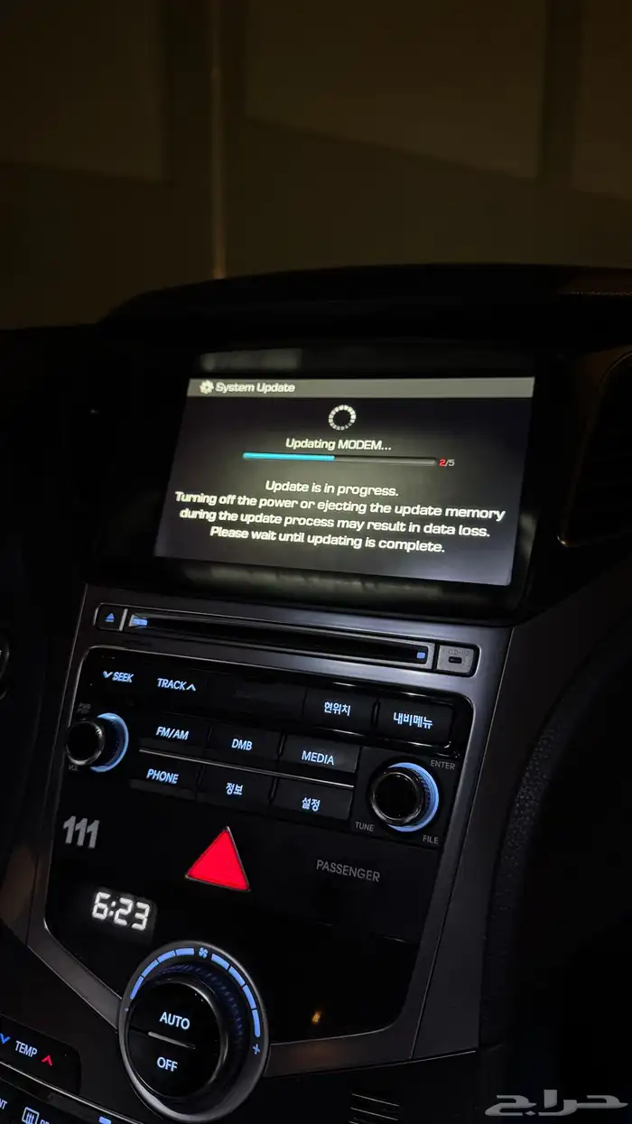 تحديث شاشات السيارات الكورية ( كار بلي -اندرويد اوتو) 9