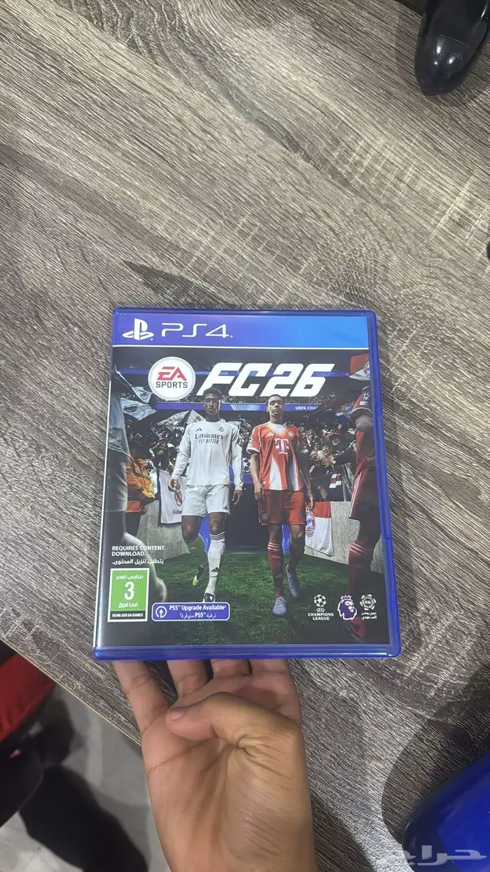 شريط فيفا26نسخه 4شغال وشرط نضيف شريط 0