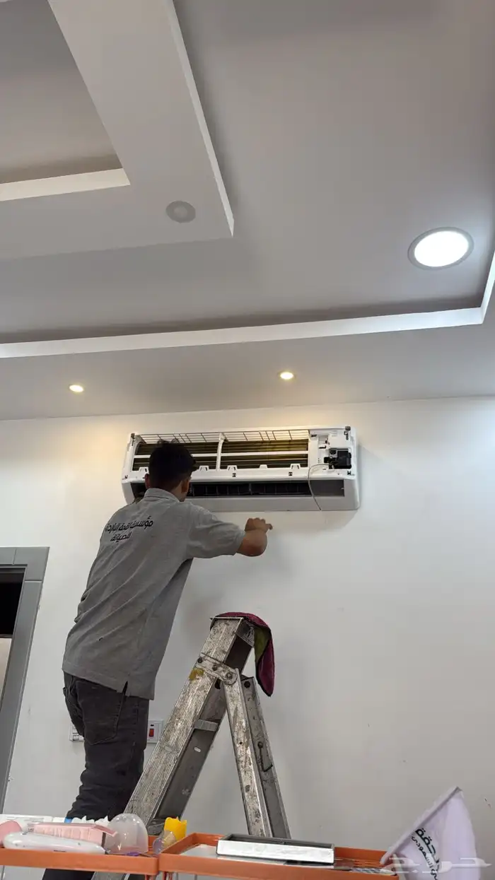 مؤسسة القمة الباردة لصيانة 4